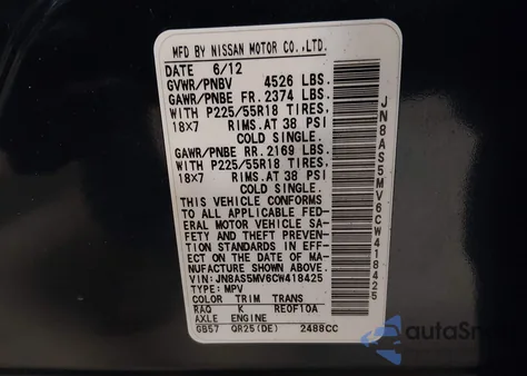 2012 Nissan Rogue Sv W/Sl Pkg z USA, uszkodzony, nr VIN JN8AS5MV6CW418425